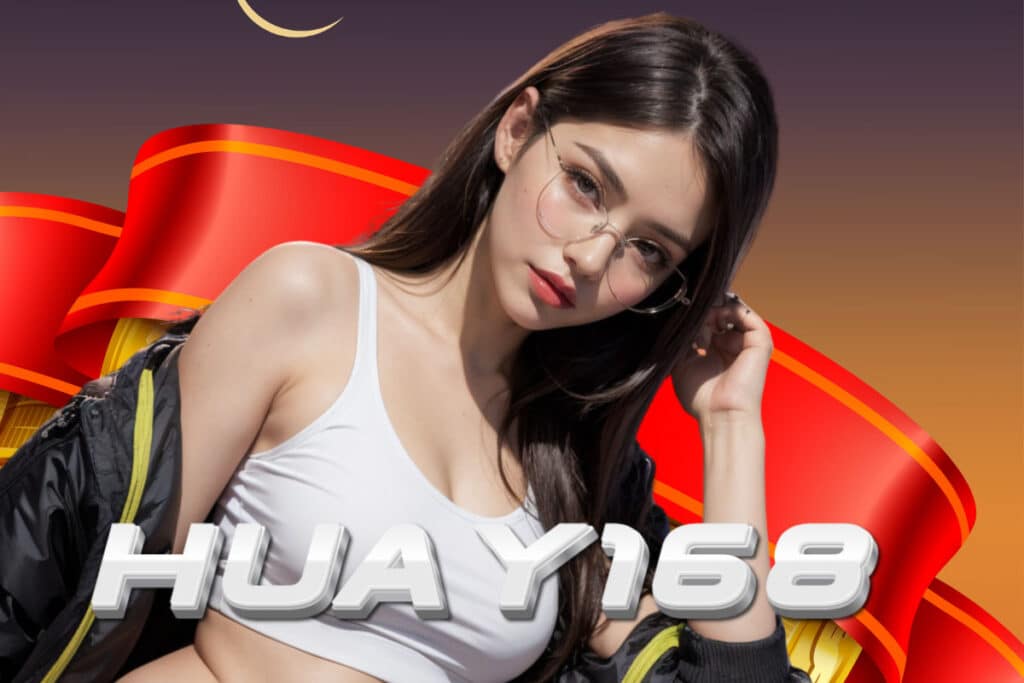 huay168 หวยลาว