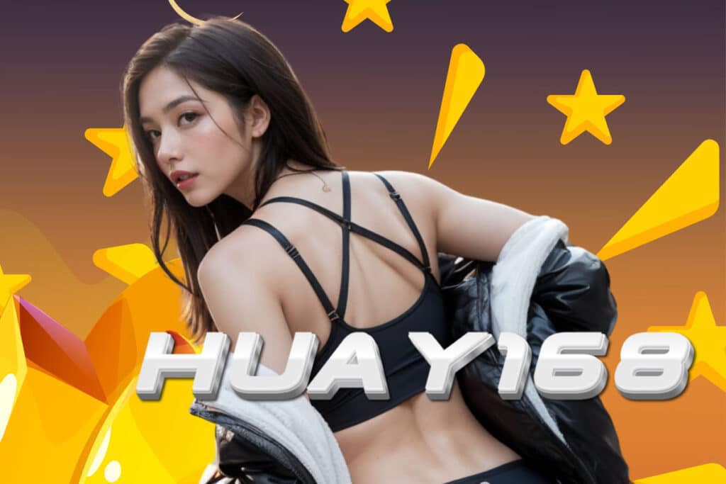 huay168 หวยฮานอย
