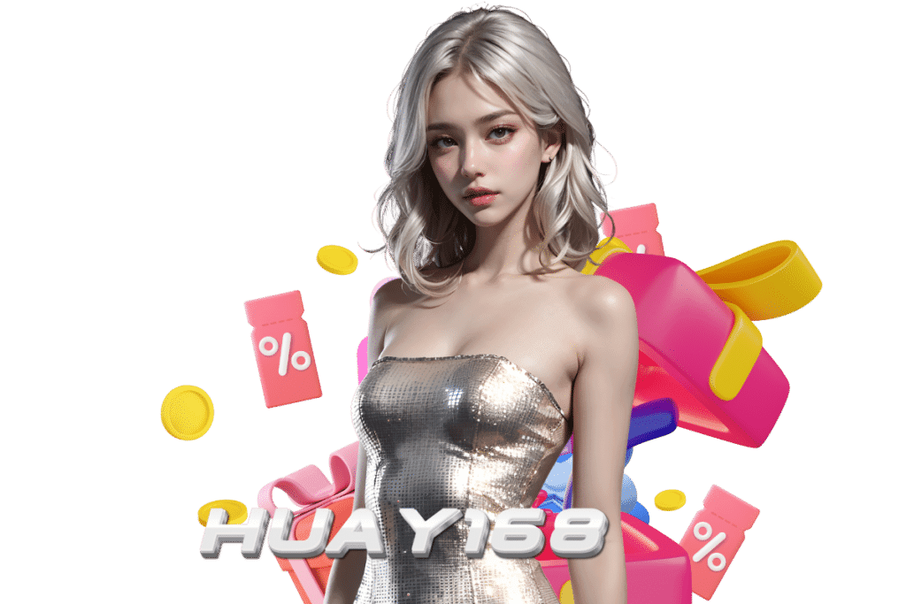 huay club