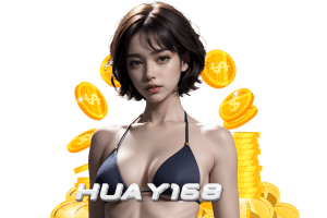 เว็บ 168