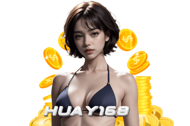 เว็บ 168
