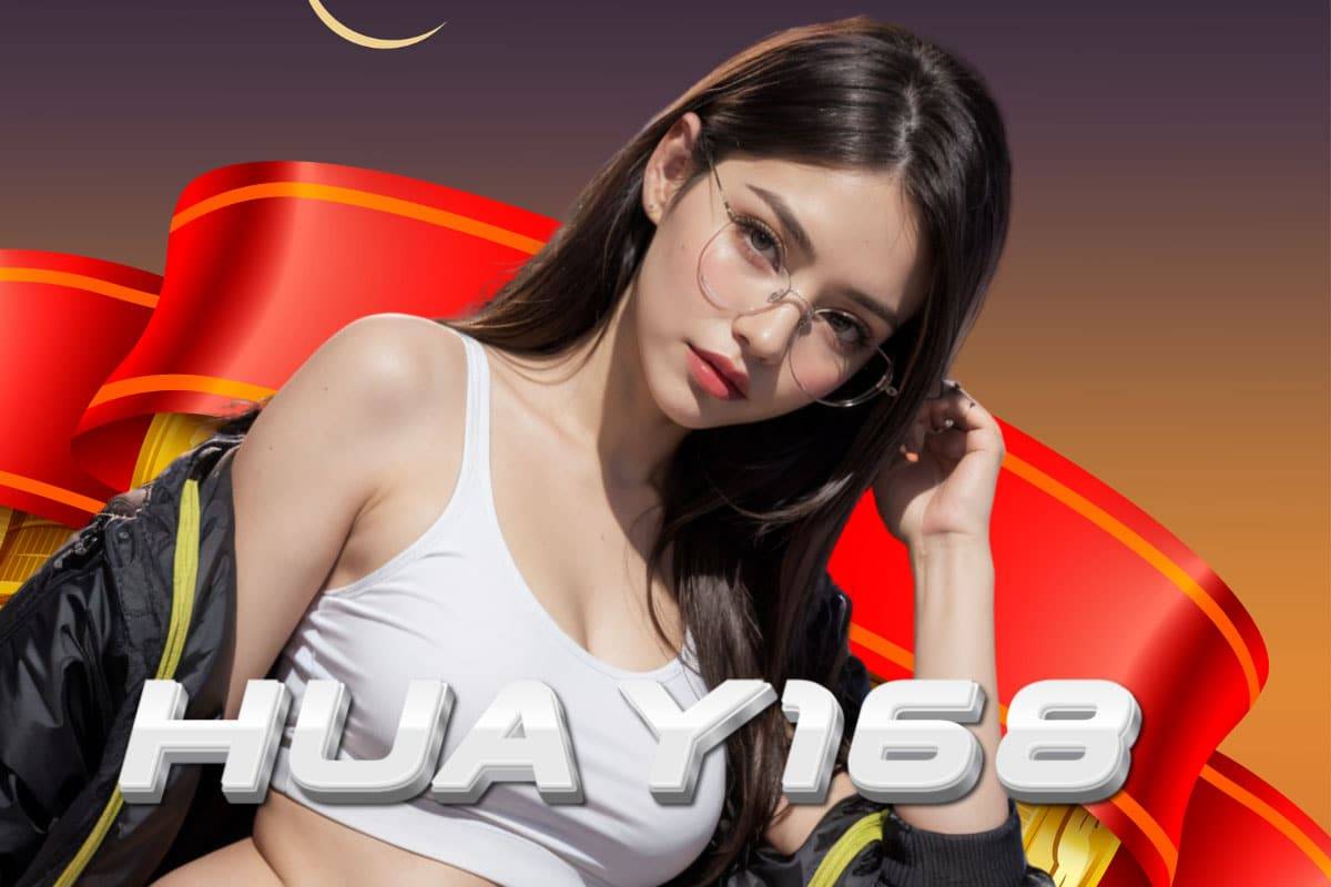 huay168 หวยลาว